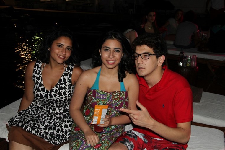 AUB After Graduation Party